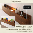 フロアベッド 連結 専用別売品 マイクロファイバー ワイドK240(SD×2) レギュラー丈