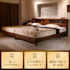 ベッドフレームのみ ツインベッド ツイン(S+SD) ウォルナット材