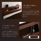 ベッドフレームのみ ツインベッド ツイン(SD×2) ウォルナット材