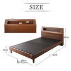 ツインベッド マットレス付き ボンネルコイル ツイン(S×2) ウォルナット材