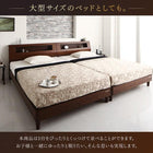 ツインベッド プレミアム国産ハードポケットコイルマットレス付き ツイン(S×2) ウォルナット材