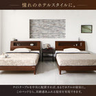 ツインベッド 最高級国産ナノポケットコイルマットレス付き ツイン(S×2) ウォルナット材