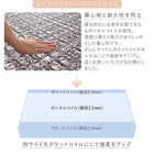 デザインベッド シングル 暮らしを快適にする棚コンセント付き ベッドフレームのみ すのこベッド