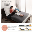 デザインベッド セミダブル 暮らしを快適にする棚コンセント付き ベッドフレームのみ すのこベッド