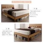 デザインベッド セミダブル 暮らしを快適にする棚コンセント付き ベッドフレームのみ すのこベッド