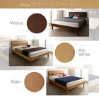 デザインベッド ダブル 暮らしを快適にする棚コンセント付き ベッドフレームのみ すのこベッド