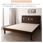 電動リクライニングタイプ デザインベッド シングル 棚コンセント付き ベッドフレームのみ