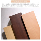 電動リクライニングタイプ デザインベッド セミダブル 棚コンセント付き ベッドフレームのみ