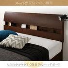 ベッドフレームのみ ダブル電動リクライニングベッド 棚 コンセント付き