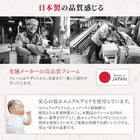 畳リビングステージ そよ風 そよかぜ 専用別売品 60×60cm 畳1枚 60×60cm 日本製