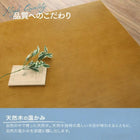 ダイニングテーブル W145-205 北欧 伸縮式テーブル