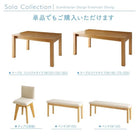 ダイニングチェア 2脚組 北欧 回転チェア