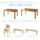 ダイニング 5点セット(テーブル+チェア4脚) W145-205 北欧 伸縮式テーブル 回転チェア