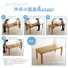 ダイニング 7点セット(テーブル+チェア6脚) W145-205 北欧 伸縮式テーブル 回転チェア