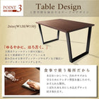 ダイニング 4点セット(テーブル+2Pソファ1脚+1Pソファ1脚+コーナーソファ1脚) W120 ポケットコイル 座り心地