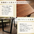 ダイニング 4点セット(テーブル+2Pソファ1脚+1Pソファ1脚+コーナーソファ1脚) W120 ポケットコイル 座り心地