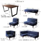 ダイニング 5点セット(テーブル+2Pソファ1脚+1Pソファ2脚+コーナーソファ1脚) W120 ポケットコイル 座り心地