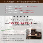 ダイニング 5点セット(テーブル+2Pソファ1脚+1Pソファ2脚+コーナーソファ1脚) W150 ポケットコイル 座り心地