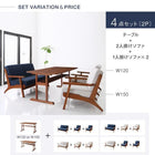 ソファダイニング 4点セット(テーブル+2人掛けソファ1脚+1人掛けソファ2脚) W120 北欧モダン