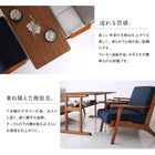 ソファダイニング ダイニングテーブル W120 北欧モダン