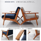 ソファダイニング ダイニングテーブル W150 北欧モダン