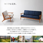 ソファダイニング ダイニングテーブル W150 北欧モダン