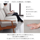 ソファダイニング ダイニングテーブル W150 北欧モダン