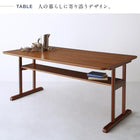 ソファダイニング ダイニングソファ 2人掛け 北欧モダン