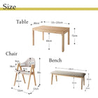 ダイニング 6点セット(テーブル+チェア4脚+ベンチ1脚) W135-235北欧 スライド伸縮 テーブル