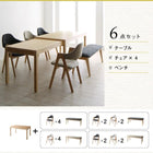 ダイニング 7点セット(テーブル+チェア6脚) W135-235北欧 スライド伸縮 テーブル