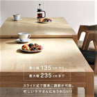 単品ベンチ 2人掛け