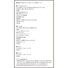 伸縮ダイニングテーブル単品 W40-100 収納庫付き 両側バタフライ天板 コンパクト