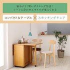 伸縮ダイニングテーブル単品 W40-100 収納庫付き 両側バタフライ天板 コンパクト