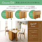 伸縮ダイニングテーブル単品 W40-100 収納庫付き 両側バタフライ天板 コンパクト