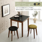 単品 スツール 1人掛け ガラスと木の異素材MIXモダンデザインダイニング用