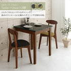 単品 スツール 1人掛け ガラスと木の異素材MIXモダンデザインダイニング用