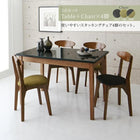 単品 スツール 1人掛け ガラスと木の異素材MIXモダンデザインダイニング用