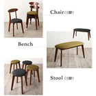 単品 スツール 1人掛け ガラスと木の異素材MIXモダンデザインダイニング用