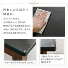 単品 スツール 1人掛け ガラスと木の異素材MIXモダンデザインダイニング用