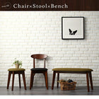 単品 スツール 1人掛け ガラスと木の異素材MIXモダンデザインダイニング用
