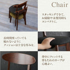 単品 スツール 1人掛け ガラスと木の異素材MIXモダン用