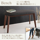 単品 スツール 1人掛け ガラスと木の異素材MIXモダン用