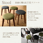 単品 スツール 1人掛け ガラスと木の異素材MIXモダン用