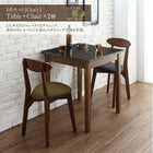 単品 スツール 1人掛け ガラスと木の異素材MIXモダン用