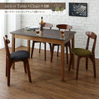 単品 スツール 1人掛け ガラスと木の異素材MIXモダン用