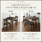 単品 スツール 1人掛け ガラスと木の異素材MIXモダン用