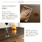 単品 スツール 1人掛け ガラスと木の異素材MIXモダン用