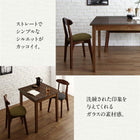 単品 スツール 1人掛け ガラスと木の異素材MIXモダン用