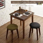 単品 ベンチ 2人掛け ガラスと木の異素材MIXモダン用