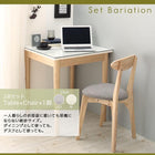 単品 スツール 1人掛け ガラスと木の異素材MIXモダンデザインダイニング